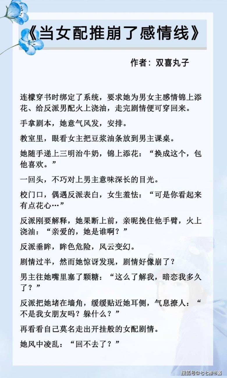 探秘问答世界,畅享老了还能找情投意合的老伴吗?知识社区!